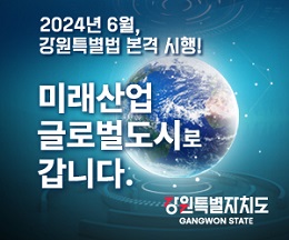 배너