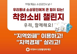 배너