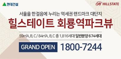 배너