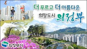 배너