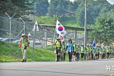 2022 DMZ 통일걷기 참가자 모집