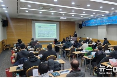 서울특별시장애인체육회, 전문체육 사업설명회 및 워크숍 개최 