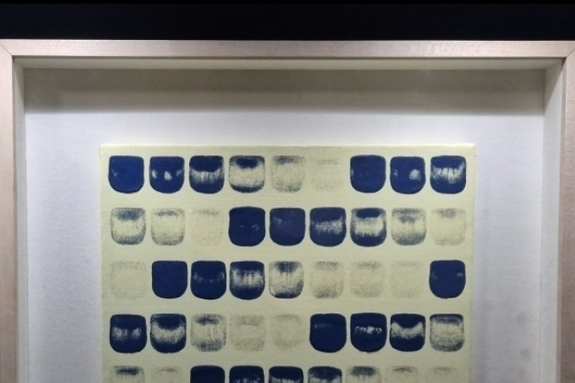 이우환[LEE Ufan], 점으로부터<from point> NO.810280