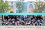 수도권 연합 청소년 전도 신학원 체육대회 마쳐
