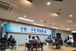 김포시, '구인·구직 만남의 날' 행사 열어 채용 면접 진행