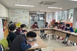 남양주치매안심센터, 2월부터 인지 프로그램 운영