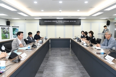 의정부시, 산림휴양시설 생태문화 주민참여 랜딩사업 중간보고회 개최