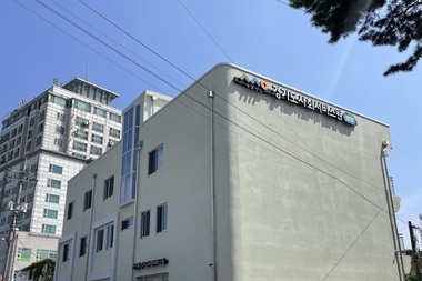 경기도사회서비스원 본원 여주로 이전…경기도민 기대 부흥 노력