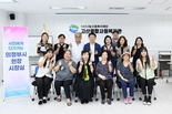 김동근 의정부시장, 고산종합사회복지관서 현장시장실 열어