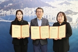 수영구, 육아친화마을 운영 관련 지역사회연계 업무협약
