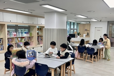 금정구, 다함께돌봄센터 '금사아이꿈마당' 개소