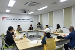 김포시, 신규 명예동물보호관 위촉식 및 정담회 개최