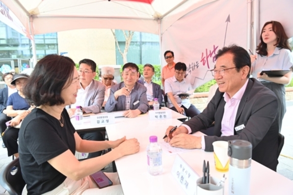 하남시, 위례 스타필드 앞에서 '제15회 이동시장실' 운영