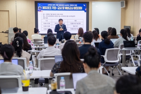 증평군, RISE사업 본격 시동…미래형 지역 인재 양성의 중심지로 도약