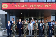 김포시-해병대 제2사단, 정담회 통해 상생협력 강화