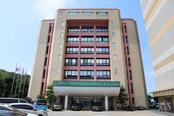 부산 중구 "100세 이상 어르신 장수축하물품 드려요"