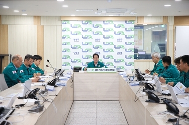 남양주시, 집중호우 대비 긴급 재난안전대책회의 실시…선제적 현장 대응 강화