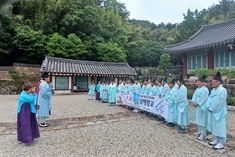 남해향교, 유교문화활성화사업공모 최우수 선정