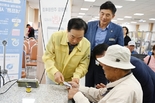성낙인 창녕군수, 민생회복 소비쿠폰 지급 현장 점검