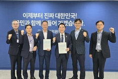 명현관 해남군수, 대한민국 농어촌수도 선도모델 국정과제 반영 총력