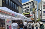 과천시, '2025년 경기도 상권친화형 도시 조성 사업' 대상지 선정