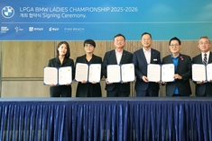 전남도, 'LPGA BMW 레이디스 챔피언십' 개최 확정