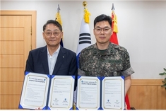 서울주택도시개발공사-육군 제52보병사단, 재난 대응 협력 강화