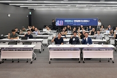 의정부시, 창업·투자 생태계 활성화 위한 엔젤투자 세미나 개최