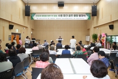 남양주시, 수동 파크골프 클럽 발대식…"건강과 화합의 중심 되길"