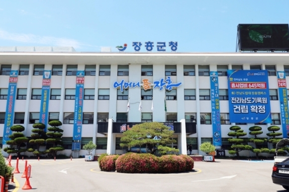 장흥군, 2025년 식량작물 종합평가회 개최