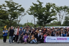 인천 서구, 가을맞이 '실버힐링걷기' 행사 성료