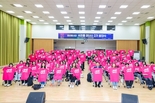 서리풀뮤직페스티벌 청년봉사단 '서리풀 러너스' 2기 발대식 개최