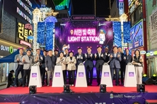 빛으로 물드는 도심, 2025년 서면 빛 축제 개최