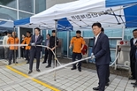 충북도의회 건설환경소방위, 충북안전체험관·옥천 재해위험개선지구 현장 방문