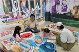 포천시육아종합지원센터 "놀이로 꿈꾸다-놀이체험"