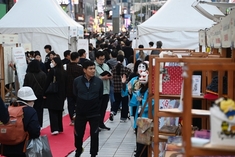해운대 세계문화축제 성황…5천여 명 찾아