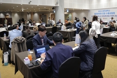 광주시, 10개국 해외바이어 초청 수출상담