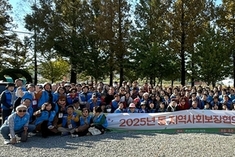 광명시, 지역 맞춤형 돌봄 통합지원 방안 논의