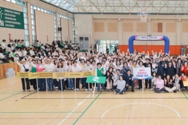 군포시여성단체협의회 '군포여성 한마음대회' 성황리 개최