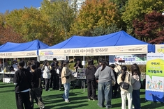 구리시청소년재단, '2025 청소년동아리 어울림마당(구리-난장 축제)' 성황리 개최