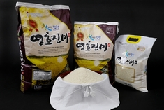 '水려한 합천쌀 영호진미' 밥맛 사로잡다