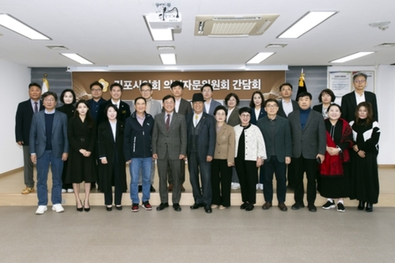 김포시의회, '2025년 제2차 의정자문위원회 간담회' 개최