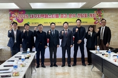 대구 대표 축제 치맥페스티벌, 올해 115만 명 방문