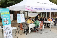 미추홀구, 구청장과 함께하는 '찾아가는 민원 상담의 날, 현장 미추홀' 성료