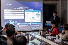 '도시는 한눈에, 판단은 빠르게'…증평군, 데이터 기반 스마트도시로 한 걸음 더