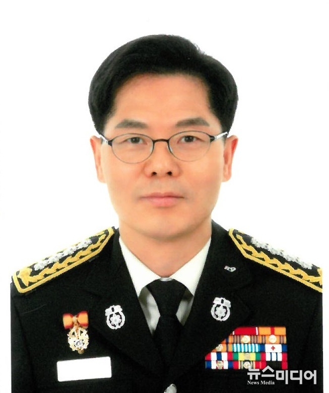 박미상 서장