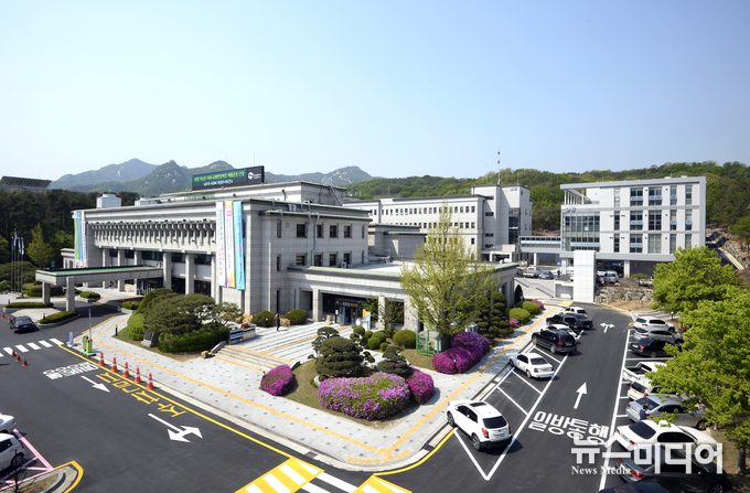 사진 = 의정부시청