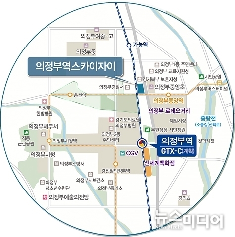 의정부역스카이자이 위치도