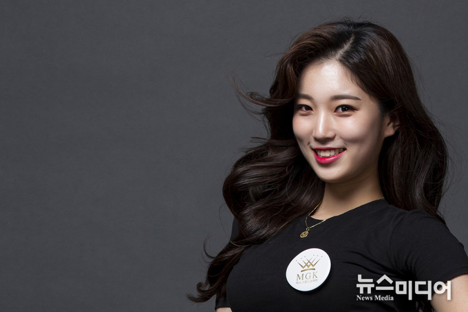 10번 임하영