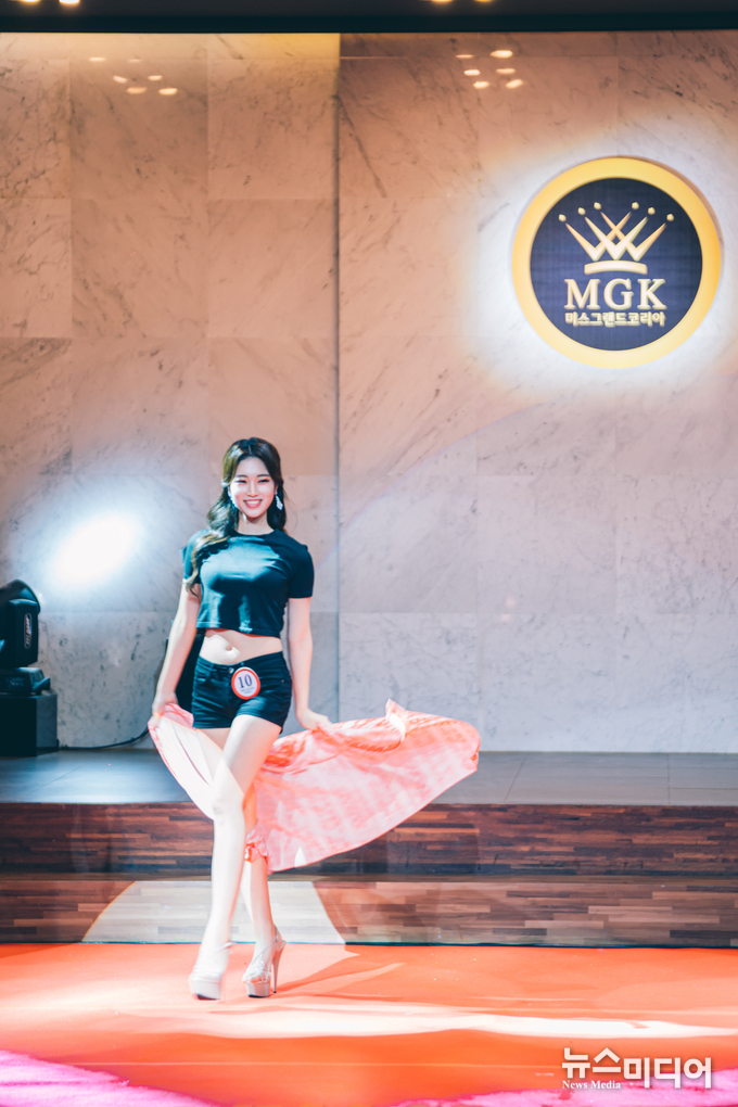 2020 미스글로라이즈코리아(MISS GLORIZE KOREA) 미 임하영